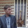 Отзыв Сергей о Теплоджии-Нвб